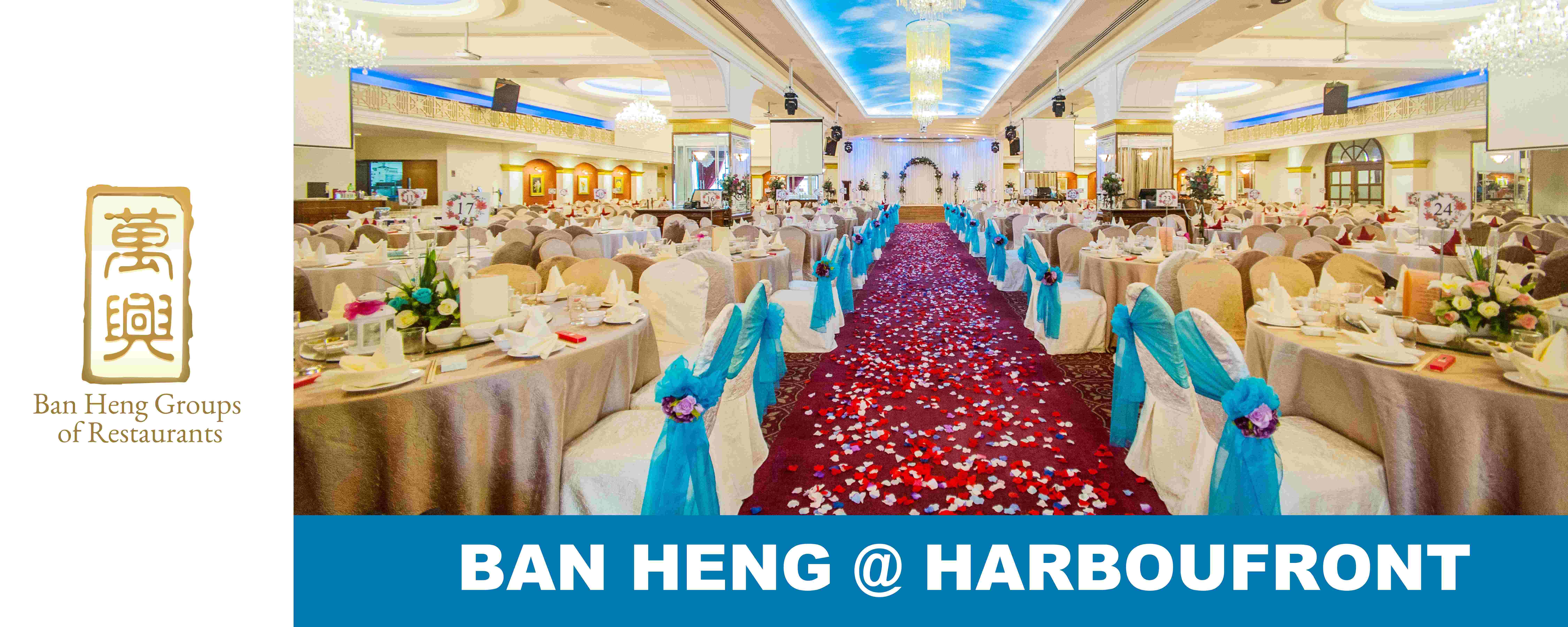 Ban Heng @ HarbourFront 