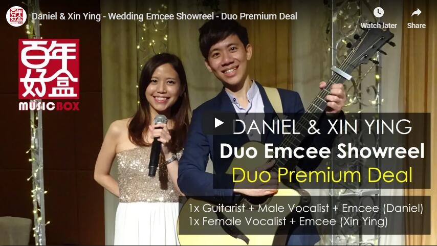 Daniel & Xin Ying - Wedding Emcee Showreel - Duo Premium Deal