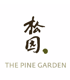 Pine Garden Pte. Ltd.